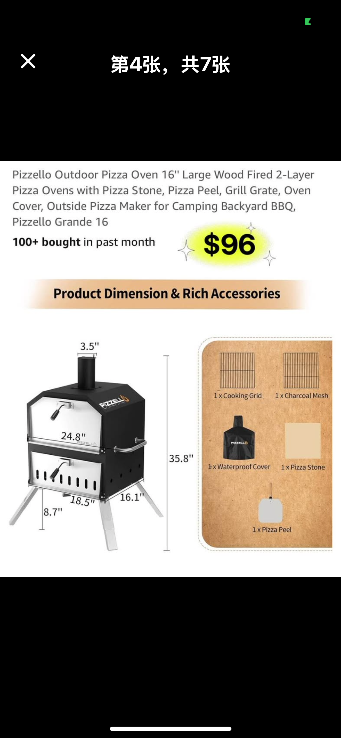 cherry creek location